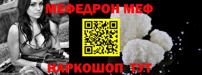 дживик Бугуруслан