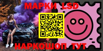 герыч Лесосибирск