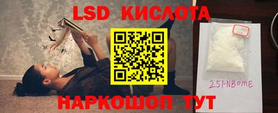 дживик Бугуруслан