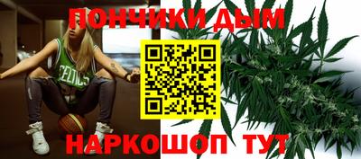 дживик Бугуруслан