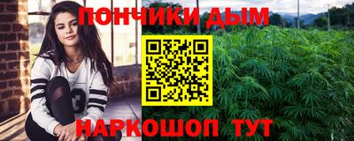 дживик Бугуруслан