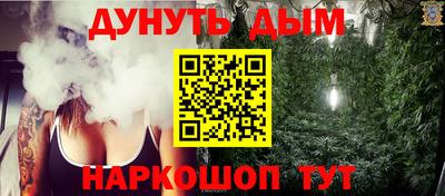 дживик Бугуруслан