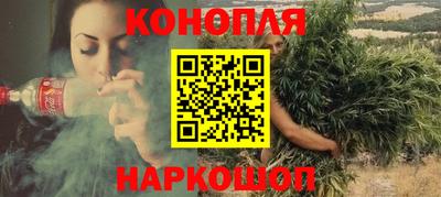 дживик Бугуруслан