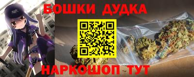 дживик Бугуруслан