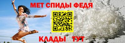 дживик Бугуруслан