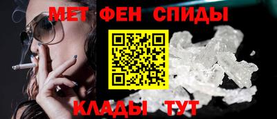 МДМА Ликино-Дулёво