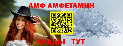 дживик Бугуруслан