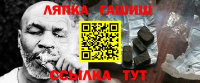 марки nbome Будённовск