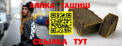 дживик Бугуруслан
