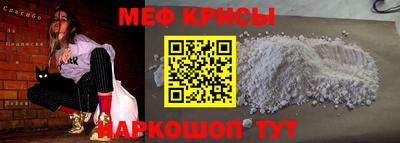 дживик Бугуруслан